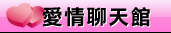 影音視訊網